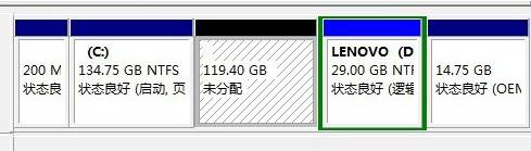 win10该磁盘已经包含最大分区数该怎么办？