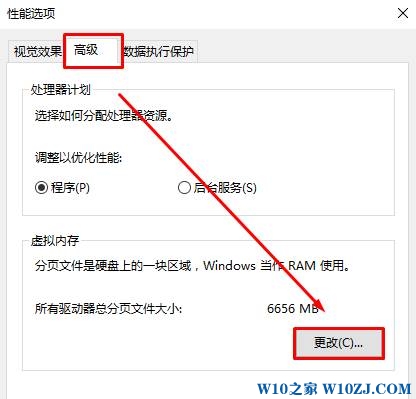 D盘删除卷灰色该怎么办？win10 d盘无法删除卷的解决方法！