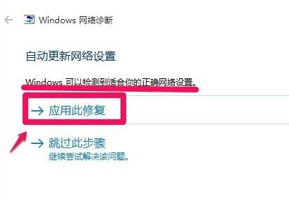 win10无internet连接怎么办？windows10无internet连接的解决方法!