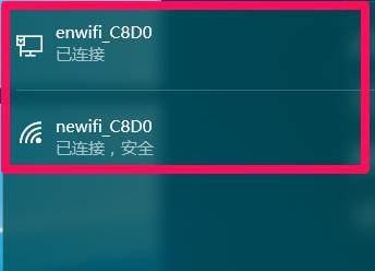 网络受限制或无连接怎么办win10？Win10网络受限的完美解决方法！