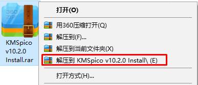 win10桌面壁纸变黑色壁纸无法更换的解决方法！