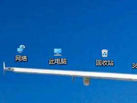 win10桌面图标太大该怎么办？win10桌面图标大小设置方法！