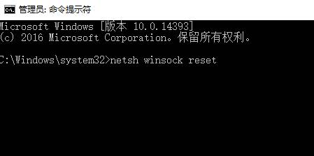 win10提示wlan没用有效的ip配置该怎么办？wifi无有效的ip配置的解决方法！