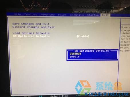 联想win10改win7及BIOS设置方法