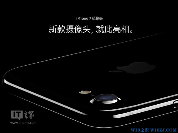 Win10技巧：如何让电脑正确显示苹果iPhone7拍摄照片？