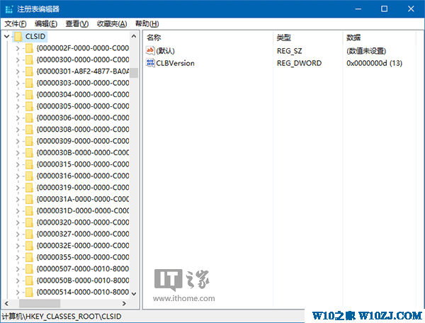 Win10技巧：如何把“运行”固定到开始菜单？