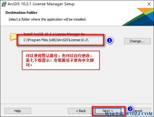 Arcgis 10.2 WIN10 64位详细图文安装教程