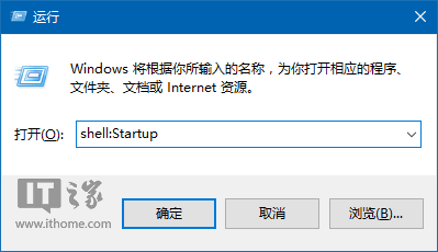 Win10秘笈：打造可自动清空的回收站