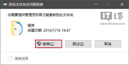 Win10技巧：如何在开始菜单中置顶喜欢的应用？