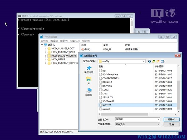 Win10忘记登录密码不用怕，系统U盘/光盘轻松重置