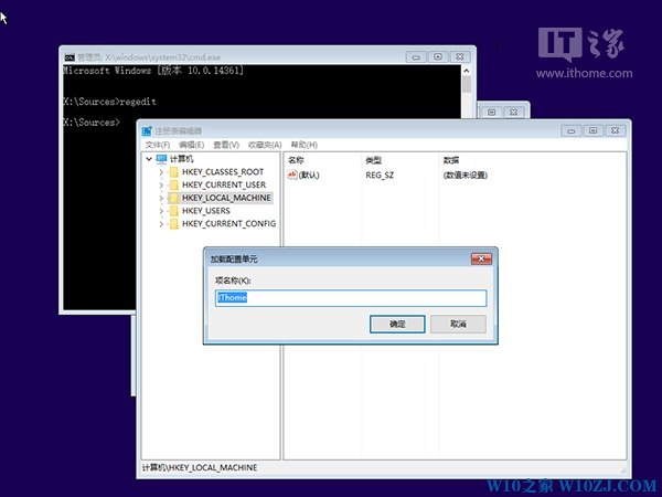 Win10忘记登录密码不用怕，系统U盘/光盘轻松重置