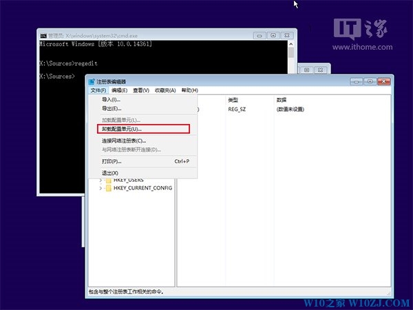 Win10忘记登录密码不用怕，系统U盘/光盘轻松重置