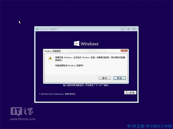 Win10忘记登录密码不用怕，系统U盘/光盘轻松重置