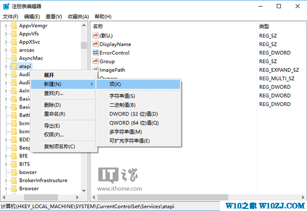 Win10使用进阶：资源管理器光驱丢失如何找回？