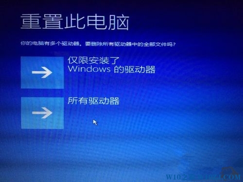 win10系统升级失败且循环开机重启问题的解决步骤6.1