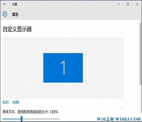 Win10系统桌面图标变为白色方框了怎么办（附解决方法）