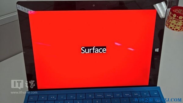 IT之家学院：微软Surface平板开机出现红屏的解决办法