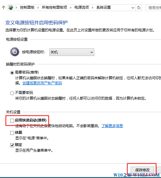 http://webdoc.lenovo.com.cn/lenovowsi/new_cskb/uploadfile/20150721110412004.png