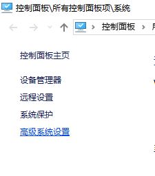 电脑会突然重启该怎么办?如何防止Windows10系统突然重启?