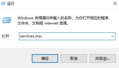 win10系统没有运行程序磁盘使用率100％该怎么办?