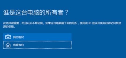 Win10 1709无法连接到更新服务 确保已连接到 Internet ?