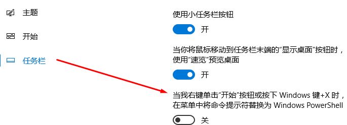 win10 1709 更新失败 错误代码：0x80073712 该如何解决?