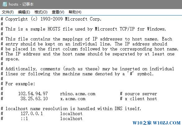 win10应用商店打不开0x80072ee7 该怎么办？