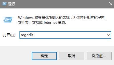 Win10系统迅雷看看开机启动取消不了该怎么办？