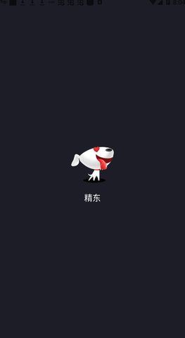 精东