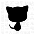 猫耳FM经典版