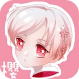 樱花infa免费版