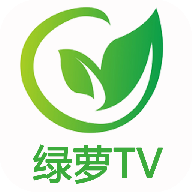 绿萝TV高清版