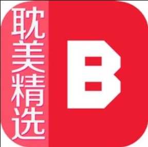 墨香铜臭耽美小说安卓版