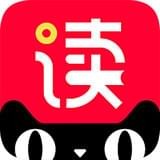 天猫小说福利版