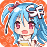 sf轻小说官方版