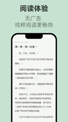 不可能的世界