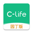 clife园丁版