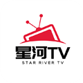 星河TV在线观看版