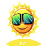 太阳视频福利版