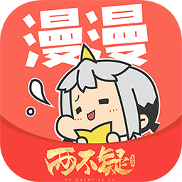 漫漫漫画在线观看版