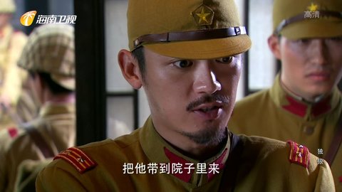 蓝天TV直播